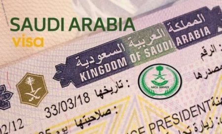 خطوات اصدار تاشيرة زيارة عائلية للسعودية